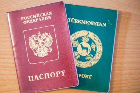 прописка в Кизеле